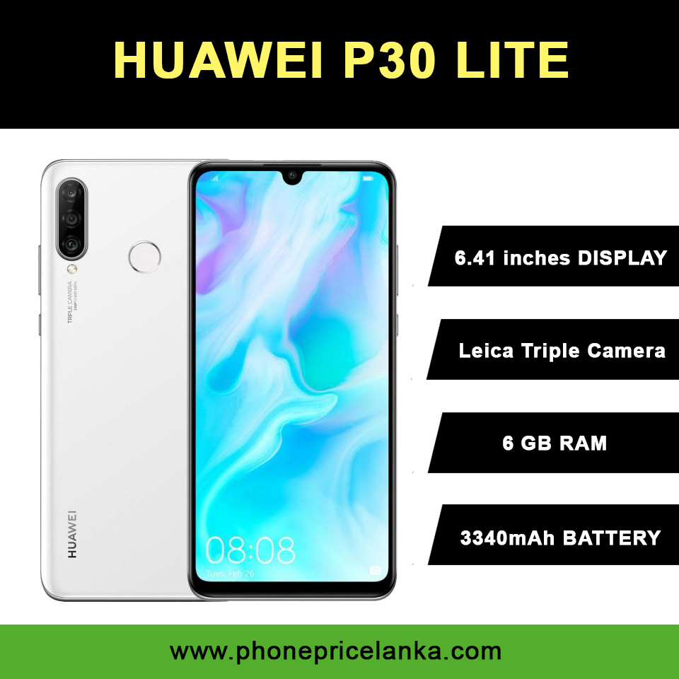 Huawei P30 Lite Price in Sri Lanka