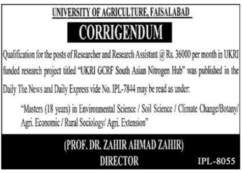 Latest University of Agriculture UAF Education Posts Faisalabad 2022