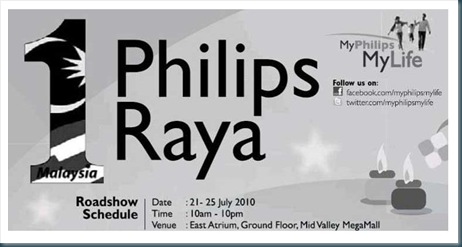 Philips_Raya