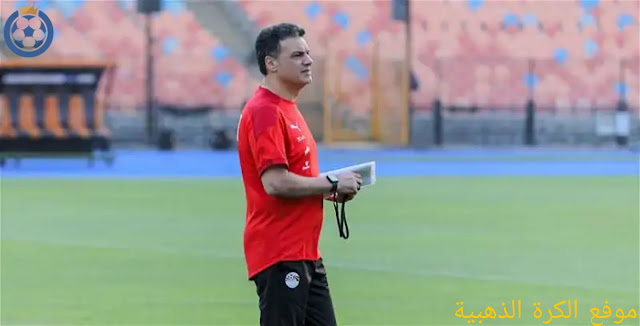 إقالة إيهاب جلال من تدريب المنتخب المصري