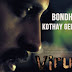 Bondhu Kothay Geli Bol Lyrics - VIRUS - Deher Noy Moner