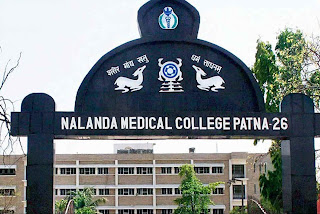 nalanda-medical-college-corona-ward