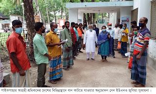 পাইকগাছার সাড়ে ৪শ শ্রমিক ইউএনও’র অনুমোদন নিয়ে দেশের বিভিন্নস্থানে ধান কাটতে গেল