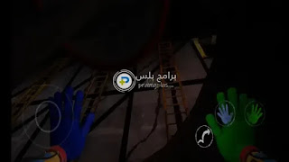 تحميل بوبي بلاي تايم شابتر 3 للأندرويد