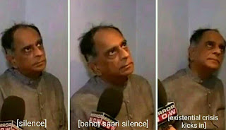 PAHLAJ NIHALANI LOOKING UP SPEECHLESS SILENCE