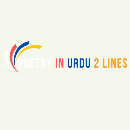 https://www.poetryinurdu2lines.com/
