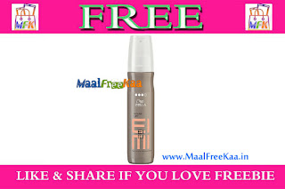 Free Sample Wella EIMI line-up Professional 