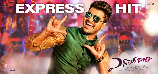  Express Raja Super Hit poster,Images forExpress Raja Super Hit released,express raja Movie  Super Hit Launch,Siddharth,Trisha, Hansika,Express Raja Super Hit poster,Telugucinemas.in Express Raja  poster,Telugucinemas.in  kalavathi  Super Hit poster