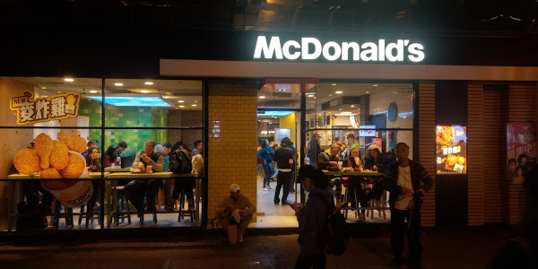 灣仔華懋莊士敦廣場 麥當勞分店資訊 McDonalds