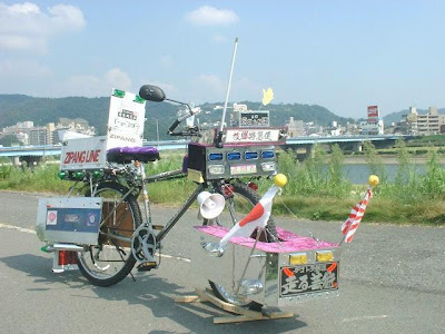 japan Dekochari culture