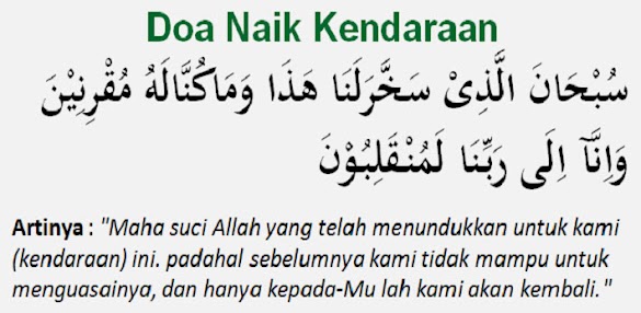 Doa Perjalanan Jauh Naik Pesawat