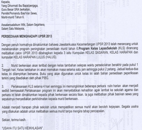 muka 001
