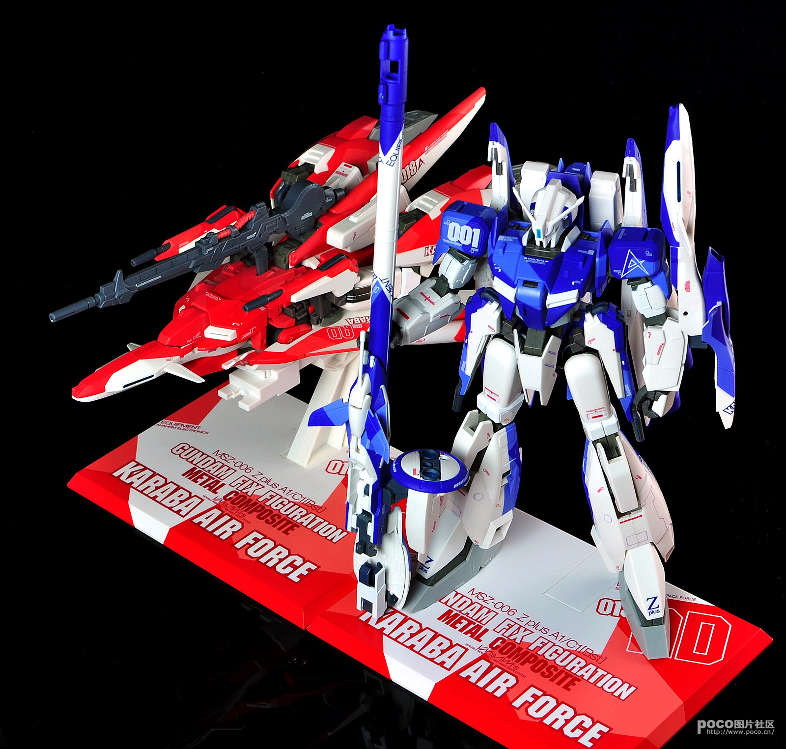 ... #1005 MSZ-006 Z-Plus A1/C1 Photoworks with Poster/Wallpaper Images