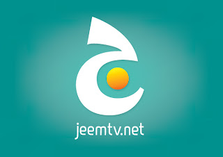 مشاهدة قناة جيم للأطفال بث مباشر اون لاين - JEEM Channel Live Stream Online