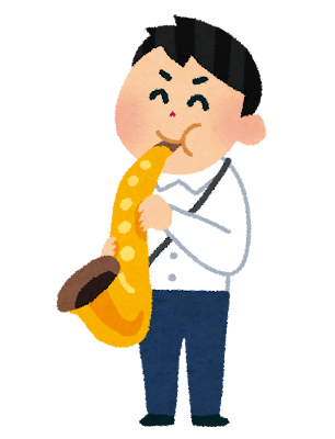 サックスを演奏する男子学生のイラスト 吹奏楽 かわいいフリー素材集 いらすとや サックスを演奏する男子学生のイラスト 吹奏楽 かわいいフリー素材集 いらすとや