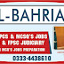 Why Choose Al Bahria CSS Institute?