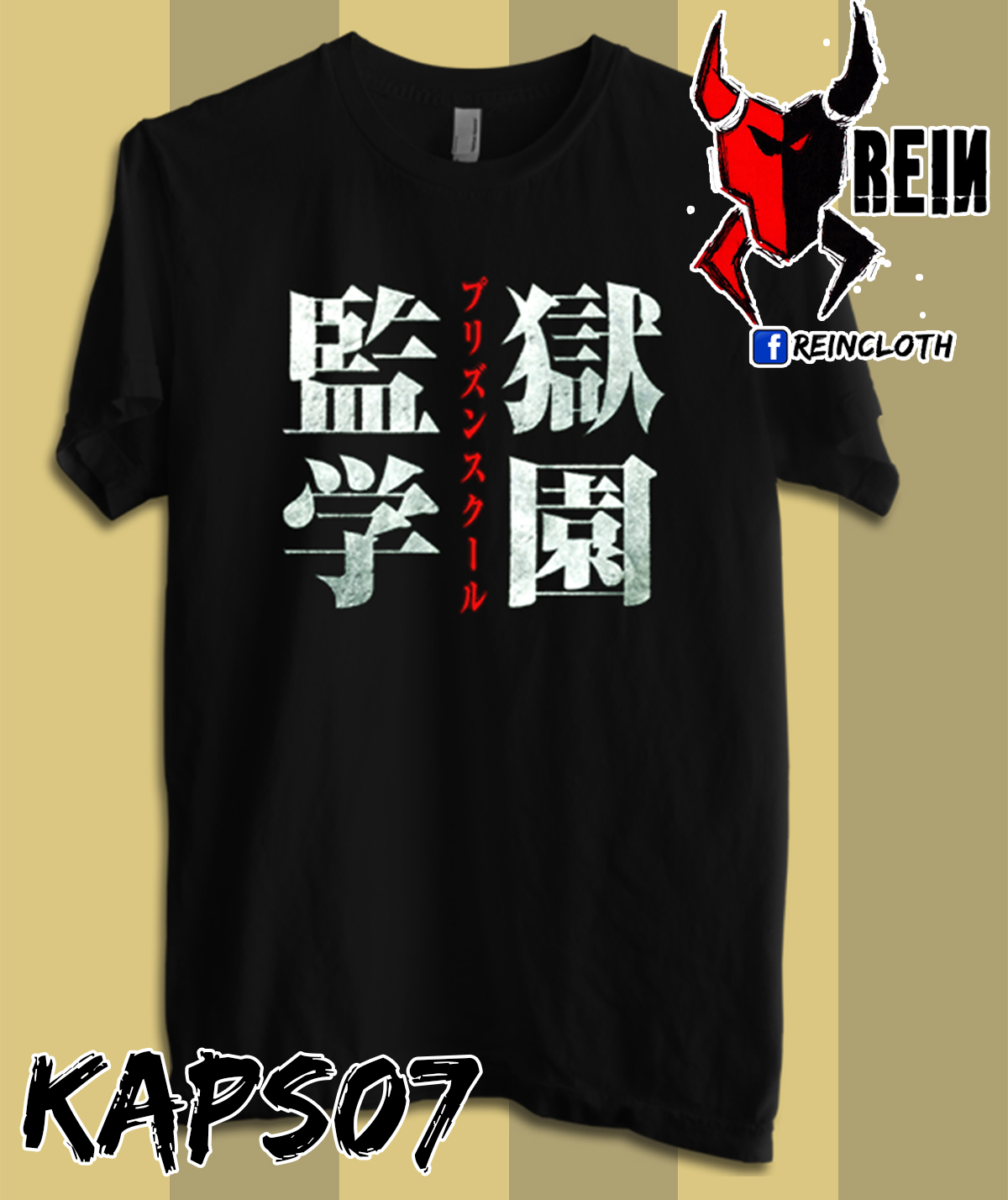 Otaku Shop Kaos Anime Prison School Logo 