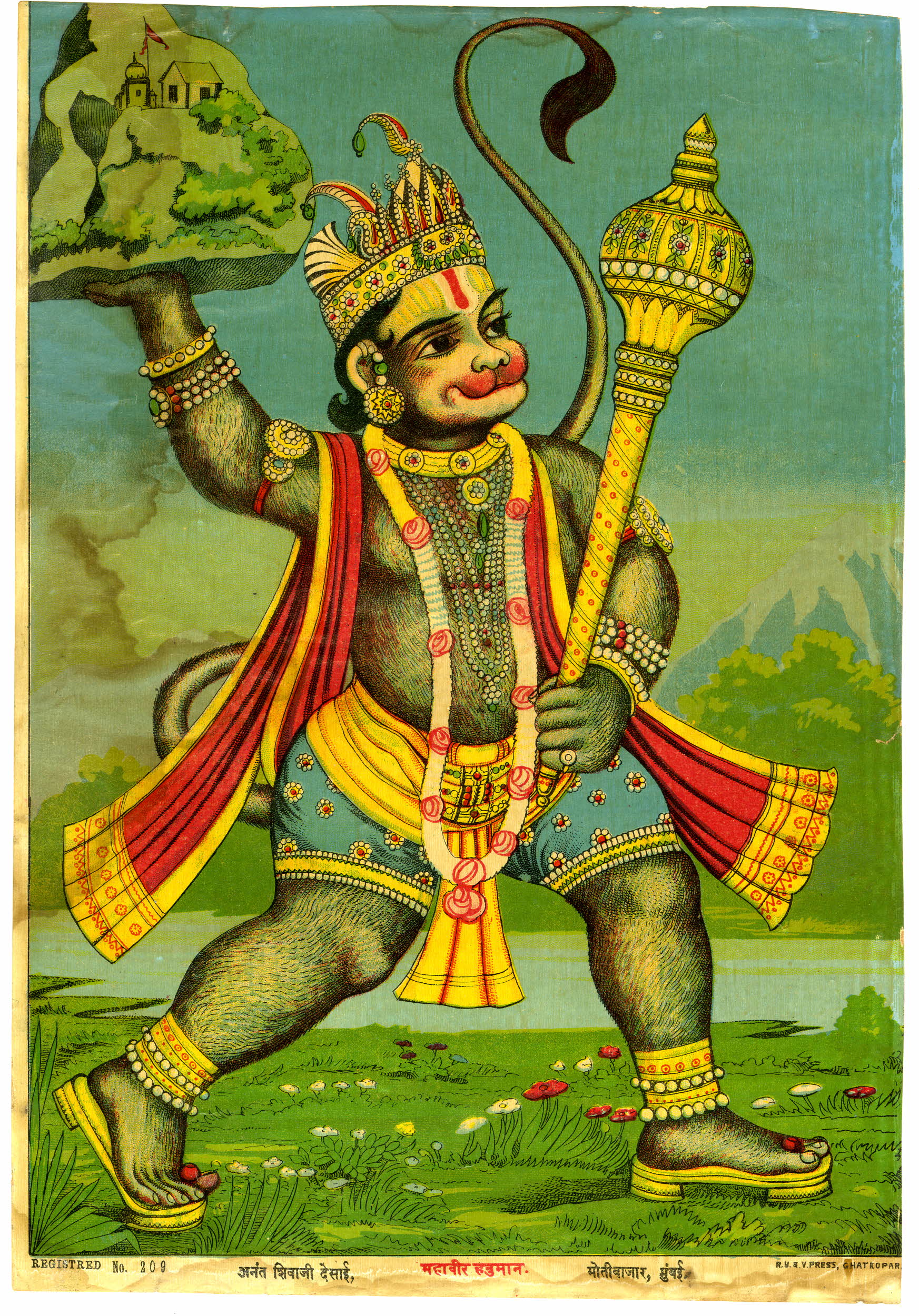 Striding Hanuman Carrying a Mace in his Left hand and the Gandhamadan Mountain of Herbs in his Right Hand - Colour Lithograph, Early 20th Century 