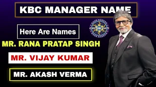 Akash Verma KBC Manager Lottery Fake Call Complaint