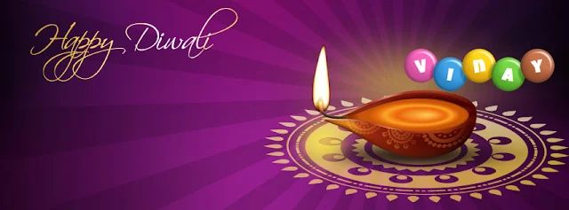 Suvichar for you Celebrate Diwali Festival 2017, Message, Images, Photos of Wishes of diwali