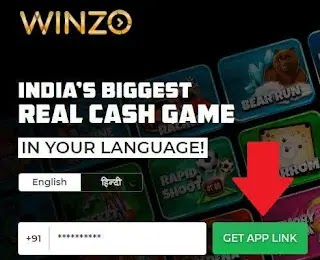 Winzo Gold Referral Code - विंजो गोल्ड रेफरल कोड 