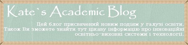 Kate`s Academic Blog