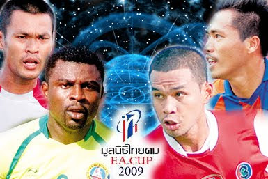 The F.A. Cup 2009