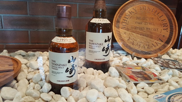 Whiskey tour at Suntory Yamazaki Distillery