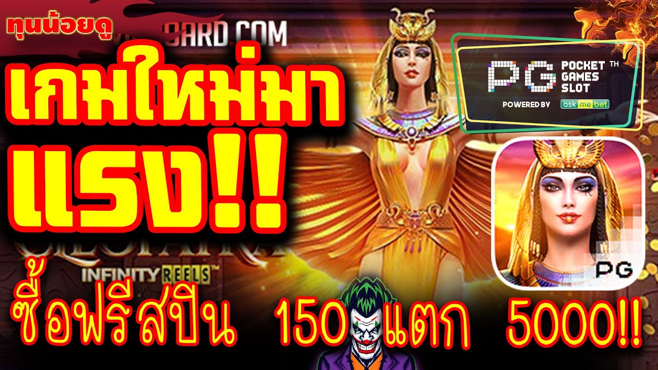 alpha88.com - online asia poker tournament