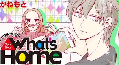 Comédia ‘What’s home’ estréia online na Souffle
