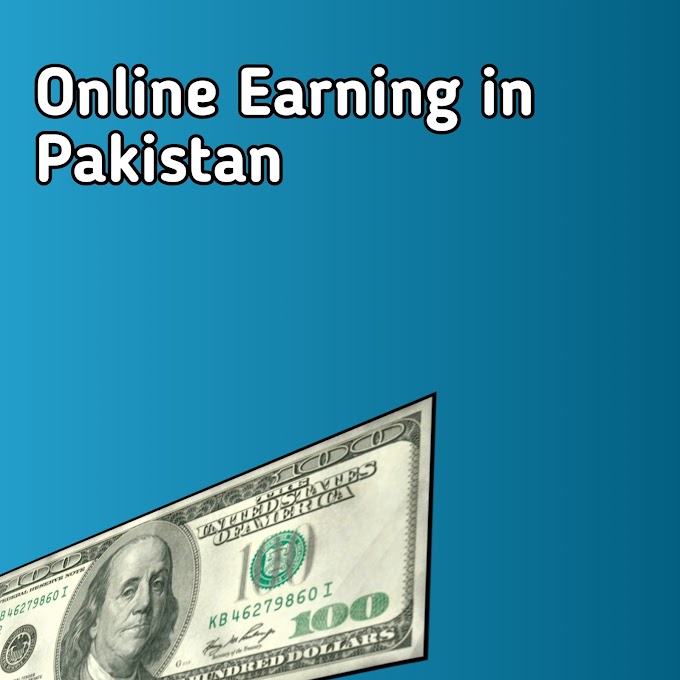 online earning in pakistan