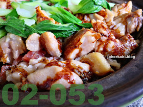 Zhao Ji Clay Pot Rice. Chinatown Folks' Little Secret 釗记砂煲飯