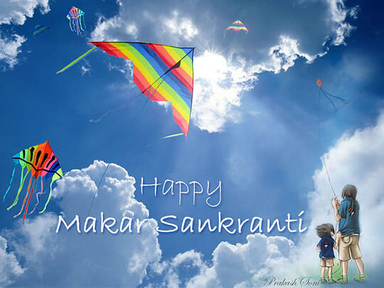 sankranti images