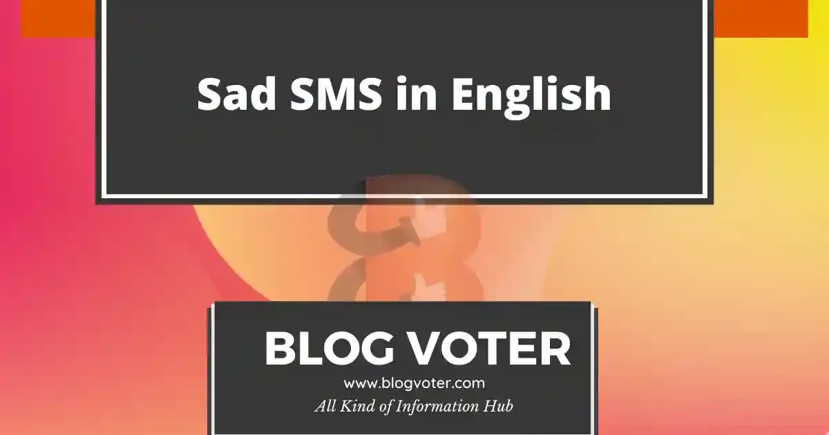 Sad SMS in English