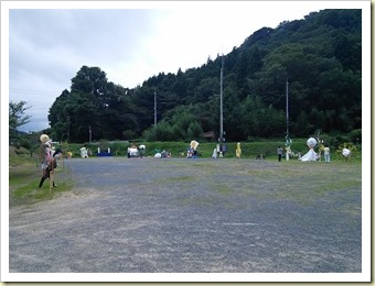 IMG_20140824_150325