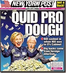 Quid pro dough