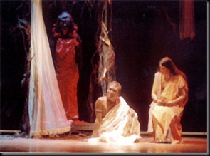 raj-rakta