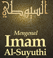Imam Suyuthi