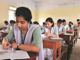 JSC exam result 2020, JSC result 2020, JSC exam results 2020 with marksheet, JSC exam result 2020 dhaka board, JSC exam result 2020 rajshahi board, JSC exam result 2020 sylhet board, JSC exam result 2020 khulna board, JSC exam result 2020 barisal board, JSC exam result 2020 dinajpur board, JSC exam result 2020 all board