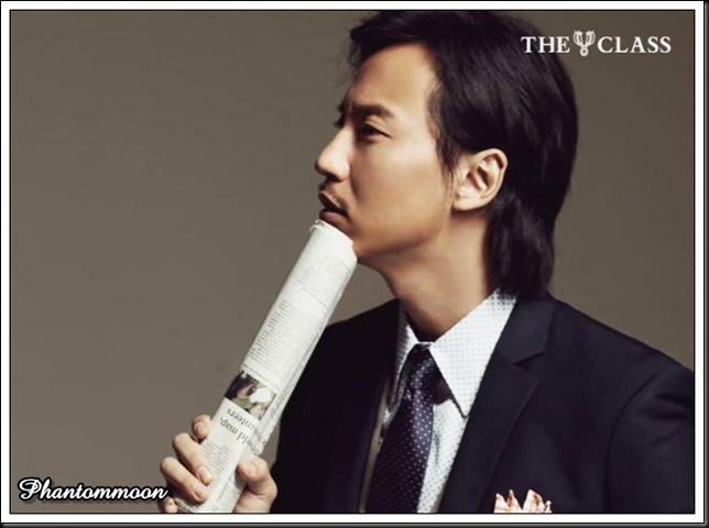 KimNamGil-FC.blogspot.com BTS THE CLASS Fall (14)