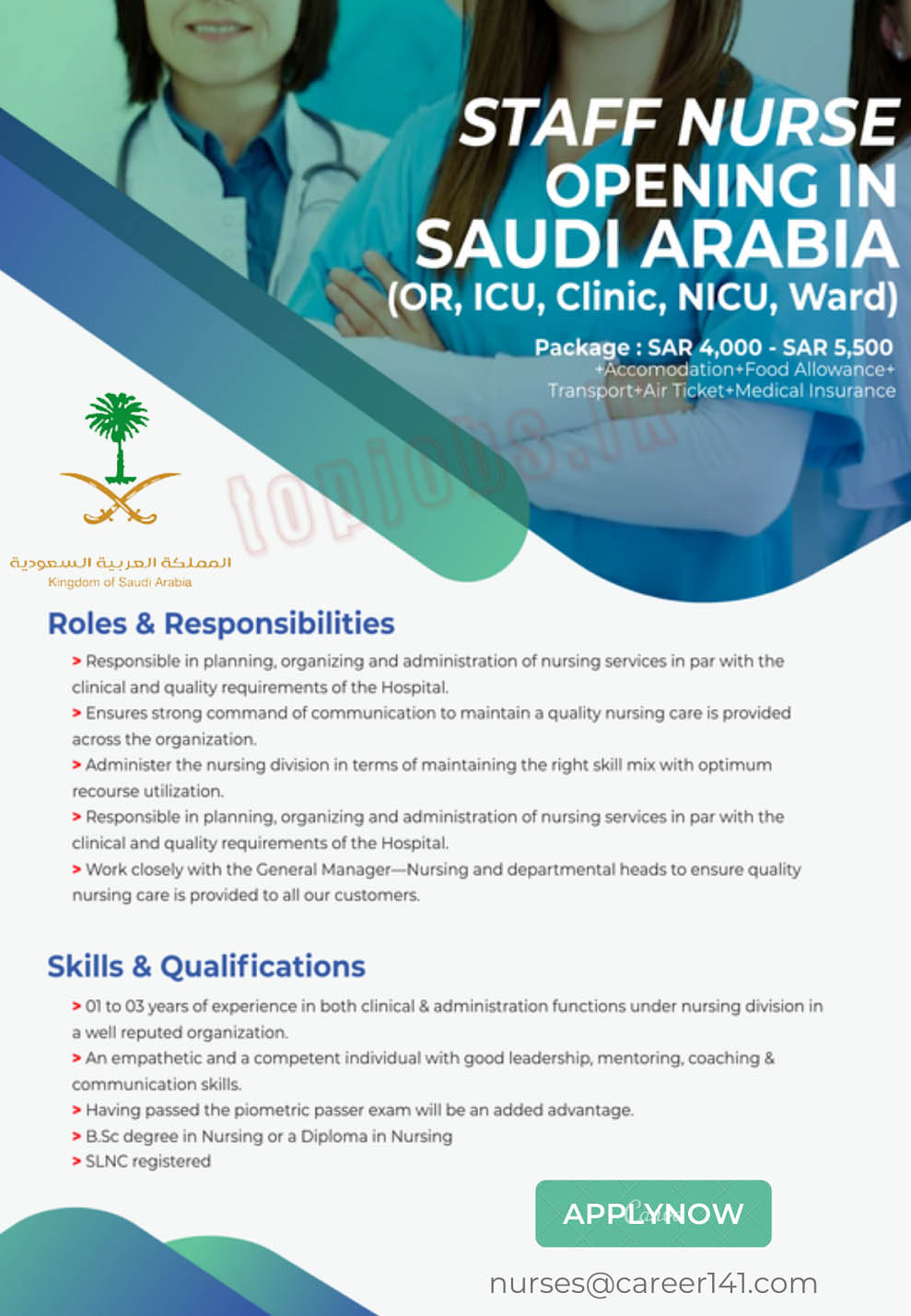 Nurse Vacancy Saudi Arabia