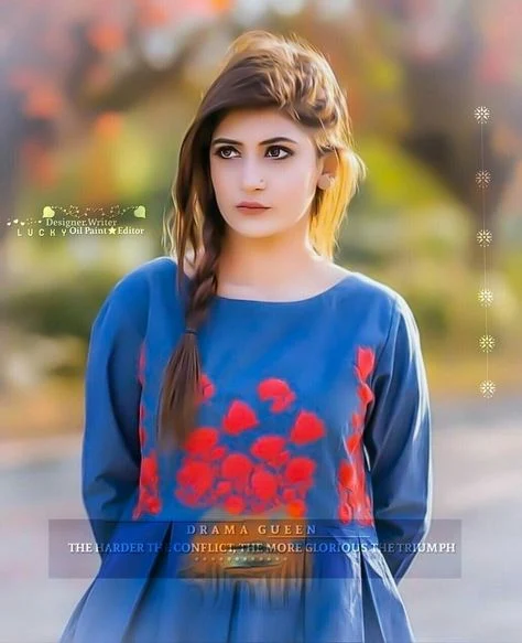 মেয়েদের প্রোফাইল পিক ও ছবি - Meyeder P[rofile Picture