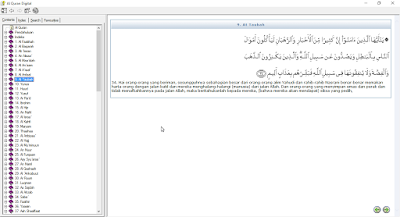 MP3 dan Software Al-Quran dan Terjemahan  Islam Movie NC