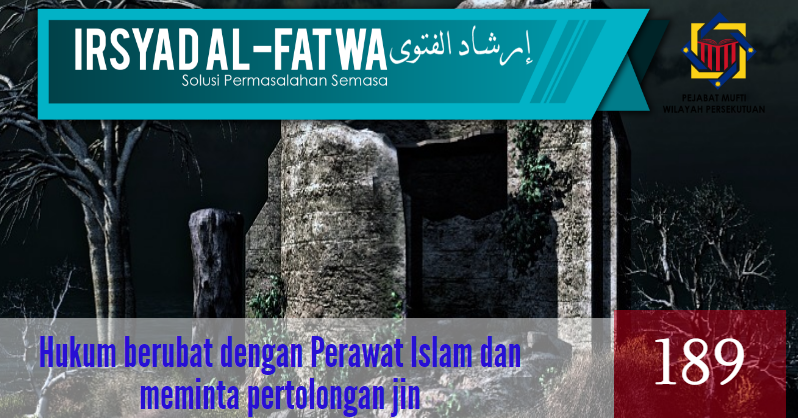 Perubatan Alternatif Islam - Contoh 317
