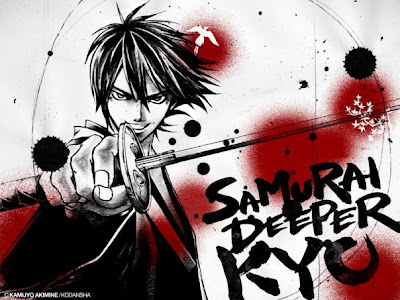 samurai deeper kyo wallpaper kyoshiro mibu demon eyes