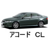 HONDA ACCORD  ワイパー