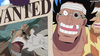 ワンピース アニメ 321話 ザンバイ | ONE PIECE Episode 321 Water 7