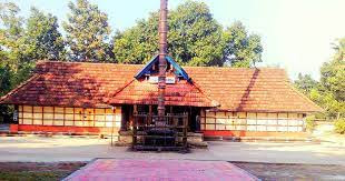 പാണ്ഡവം ശ്രീ ധർമശാസ്താ ക്ഷേത്രം കോട്ടയം Pandavam Sree Dharma Sastha Temple Kottayam