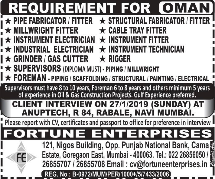 abroad jobs newspaper