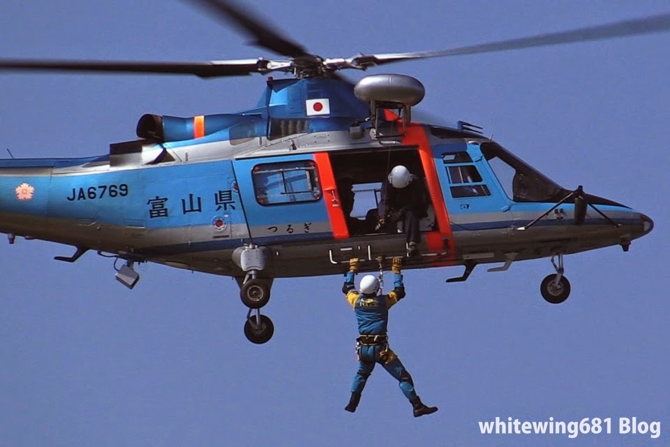 JA6769 富山県警察 つるぎ 県警ヘリ ヘリコプター 退役